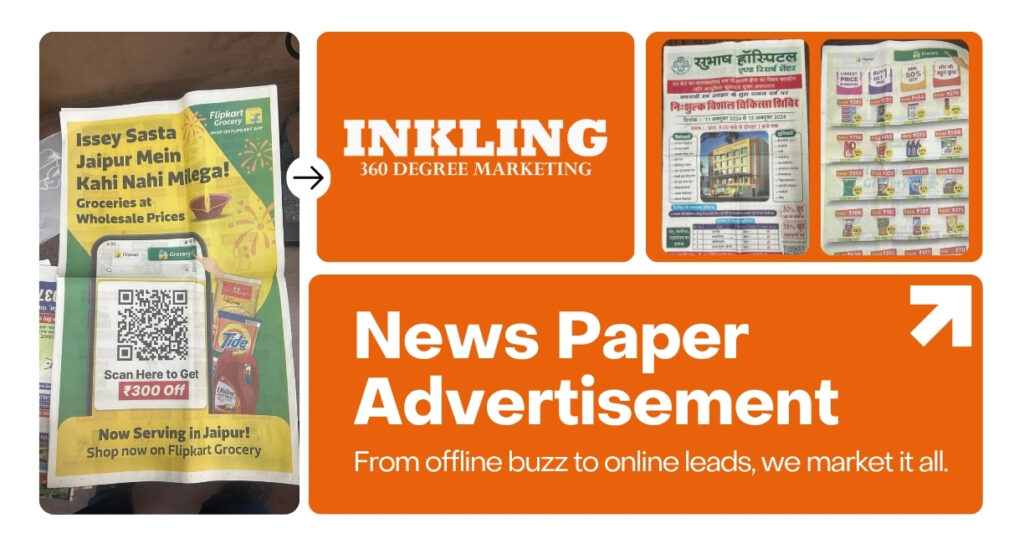 Newspaper Advertisement