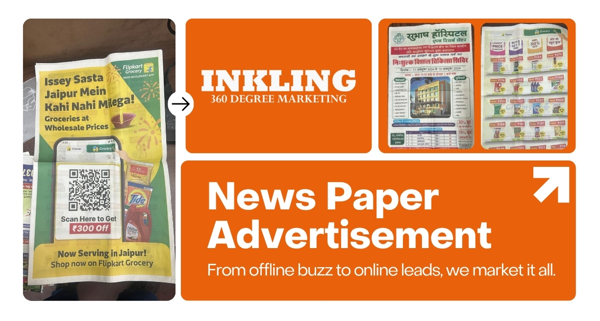 Newspaper Advertisement